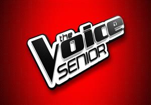 MBC تستقبل مواهب فوق 60 عامًا في الموسم الأول من برنامج "THE VOICE SENIOR"