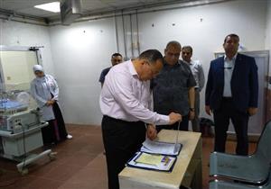 صور| شكوى وزيارة مفاجئة.. ننشر أسباب إقالة مدير مستشفى أبو حماد بالشرقية