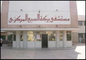 "ضربه بمشرط".. طالب يطعن زميله داخل مدرسة ثانوية بالمنوفية