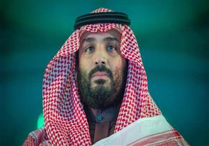  كلمة ولي عهد السعودي محمد بن سلمان في ختام قمة العشرين باليابان