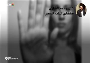 في يوم القضاء على العنف الجسدي.. أوقفوا استخدام النساء كأسلحة حرب