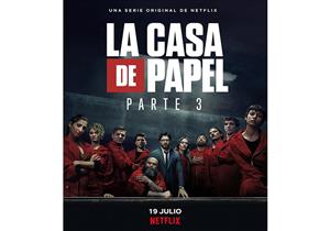  تعرف على موعد عرض الجزء الثالث من "la casa de papel"