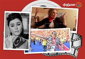 النشرة الفنية| ياسمين صبري تدافع عن نفسها.. و10 فنانات بملابس المنتخب