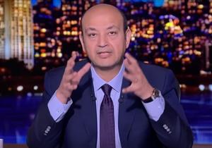 "استيراد راقٍ للتكنولوجيا".. أديب مشيدًا بالاتفاق على إنشاء مصنعَين لـ"بوش" و"مرسيدس" بمصر