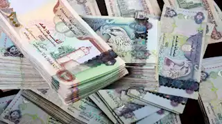 ارتفاع الدرهم الإماراتي.. تعرف على أسعار 6 عملات عربية أمام الجنيه الأربعاء