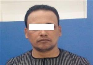 بحجة توفير فرص عمل.. ضبط تاجر ملابس استولى على أموال المواطنين بسوهاج