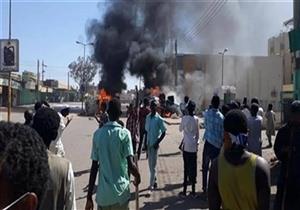 السودان: ارتفاع قتلى "مليونية 30 يونيو" إلى 5 أشخاص