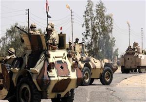 الوفد مشيدًا بالثأر لشهداء العريش: مصر ستبقى عصية على الإرهاب