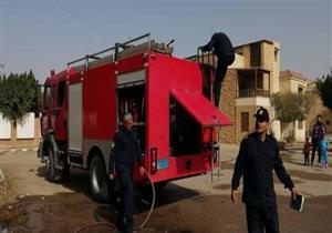 بـ5 سيارات إطفاء.. السيطرة على حريق في العاشر من رمضان