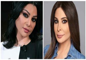 إليسا توجه رسالة لـ"هيفاء وهبي"