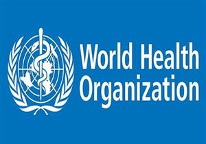 "الصحة العالمية" تعلن عن أحدث قائمة للأدوية الأساسية للأمراض