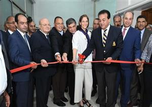  بالصور.. افتتاح 3 مراكز للتطوير المهني بجامعة الزقازيق