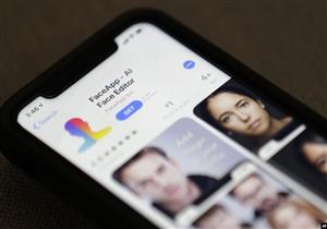 مخاوف أمنية من تطبيق "FaceApp" بشأن الوصول لصور وبيانات المستخدمين