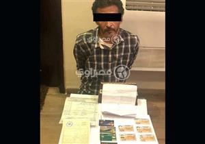 27 أكتوبر.. استكمال سماع الشهود في قضية "مقتل طالب الرحاب"