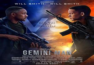 ويل سميث ينشر بوستر "Gemini man"