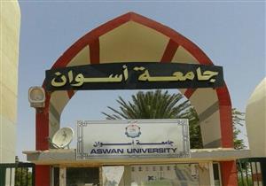  جامعة الطفل في "أسوان" تطلق فاعليات البرنامج الدراسي الجديد