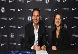 رسميًا.. لامبارد مديرًا فنيًا لتشيلسي