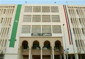 بالتعاون مع "بوب جونز" الأمريكية.. جامعة الزقازيق تستضيف مؤتمر التمريض