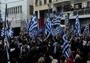 اليونانيون يصوتون في انتخابات عامة قد تطيح برئيس الوزراء تسيبراس 