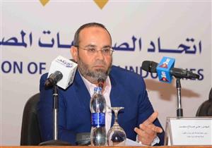 رئيس شعبة الطوب: رفع أسعار الوقود يخدم صناعة الطوب الطفلي في مصر