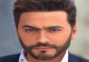 خامس أيام العيد.. تامر حسني في البحرين لهذا السبب