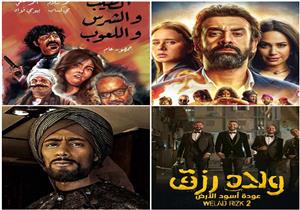 رعب وكوميديا وأكشن.. دليلك لأفلام عيد الأضحى