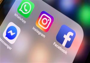 "البداية بإنستجرام".. فيسبوك تبدأ دمج تطبيقاتها للمراسلة