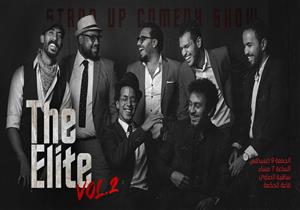 غدًا.. عروض "ستاند أب كوميدي" لفريق النخبة بساقية الصاوي