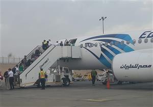 مصر للطيران تؤكد انتظام رحلاتها رغم الهجوم السيبراني على مطارات بأوروبا