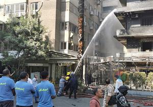 السيطرة على حريق بفندق شهير في المهندسين (صور)