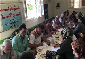 استعدادًا للمحليات.. تأهيل كوادر "وفد مطوبس" للمحليات بكفر الشيخ (صور)