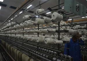 قطاع الأعمال : إنشاء أكبر مصنع للغزل في العالم في المحلة 