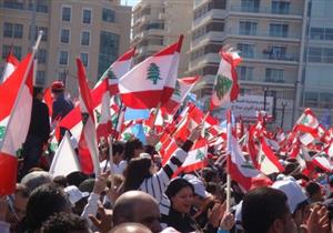 اعتصام في بيروت احتجاجًا على دخول عميل إسرائيلي إلى لبنان