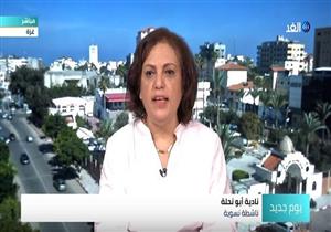 ناشطة حقوقية فلسطينية  "لا يوجد قرار بفرض زيًا شرعيًا لطالبات المدارس في غزة"