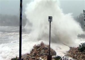 ذيول العاصفة الاستوائية إيميلدا تجتاح ولاية تكساس الأمريكية