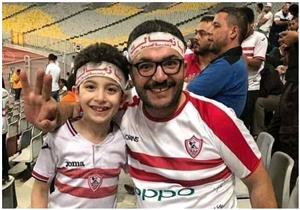 نادي الزمالك ينعي مشجعه الطفل آدم