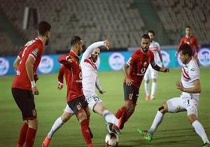  مباراة السوبر بين الأهلي والزمالك.. أبرز الأخبار المتوقعة اليوم