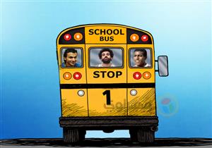 ذكريات نجوم الكرة مع أول يوم دراسة: صلاح يكتفي بـ"الحصة الأولى" .. وإبراهيم سعيد يتجنبه "للزحمة"