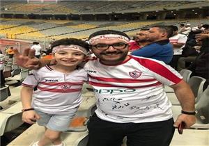 قضى اللحظات الأخيرة في حُب الزمالك.. وفاة "أدهم" المشجع الطفل (تقرير) 