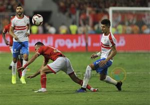 الزمالك يفتقد مدافعه أمام الاتحاد السكندري وبطل السنغال للإصابة 