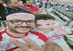  والد الطفل "أدهم": "ابني بيعشق الزمالك ولفوه في العلم الأبيض"