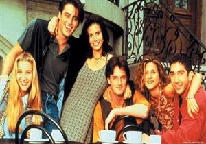 25 عامًا على "Friends".. لماذا استمر نجاح المسلسل الأمريكي إلى الآن؟