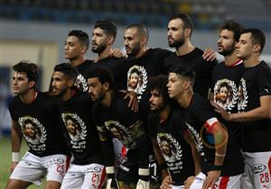 "في الجنة يا أدهم".. الزمالك يؤبن ضحية السوبر قبل مباراة الاتحاد