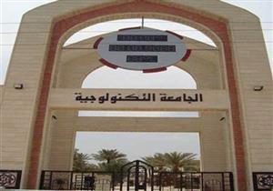 رئيس الوزراء يتفقد الجامعة التكنولوجية الكورية ببني سويف