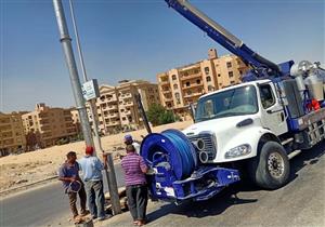 استعدادًا للشتاء.. "القاهرة الجديدة" تبدأ تطهير بلوعات الصرف الصحي