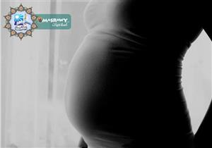 هل يبيح الشرع الإجهاض لمظنة الضرر؟.. تعرف على رد أمين الفتوى