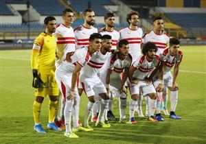 تشكيل الزمالك المتوقع لمباراة المقاولون العرب