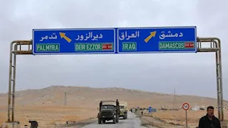 سوريا: افتتاح معبر "البوكمال" الحدودي مع العراق بعد غد السبت