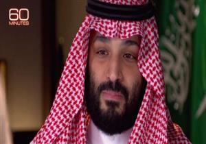 محمد بن سلمان: سيتم محاسبة المسؤول عن مقتل "جمال خاشقجي"