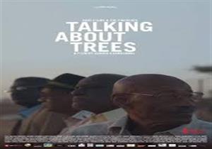 قبل "ستموت في العشرين".. أفلام سودانية حصدت جوائز بالمهرجانات